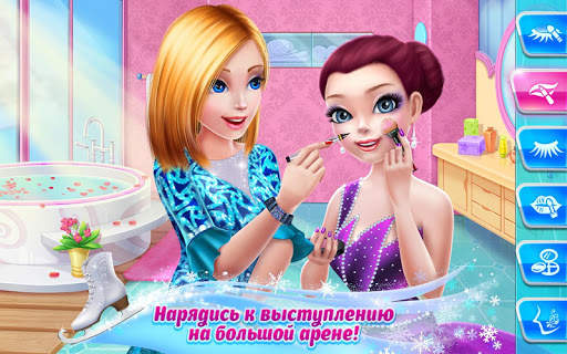 Балерина-фигуристка скриншот 3