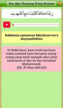 Marbel Doa Islam screenshot 13