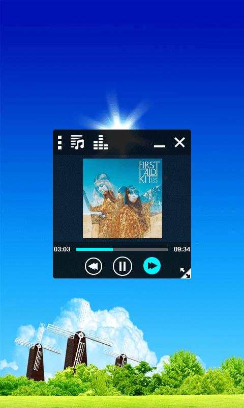 Bass Booster and Music Player screenshot 1