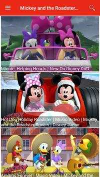 Disney Junior 11 تصوير الشاشة