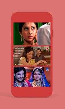 TV Serial Status Video screenshot 1