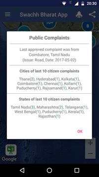 Swachh Bharat Clean India App screenshot 7