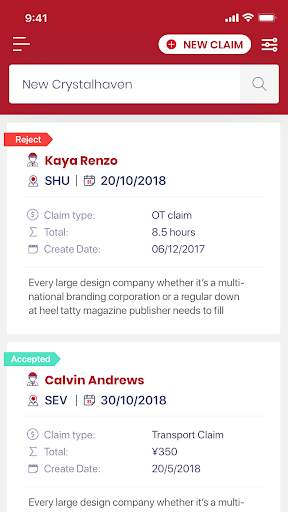 Simplicity Fujitec (Live) screenshot 1