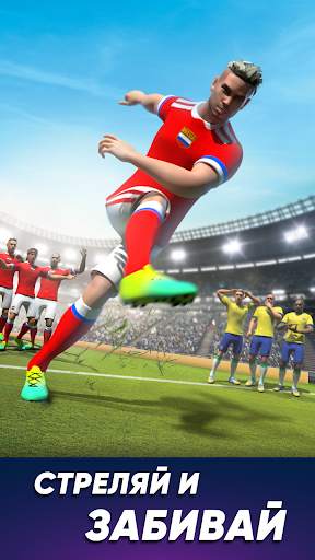 FOOTBALL Kicks - Футбол Strike скриншот 5