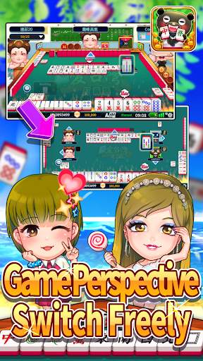 iTaiwan Mahjong-Offline Online screenshot 3