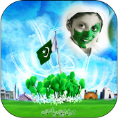 14August Photo Frames icon