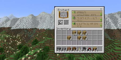 PC GUI Mod for Minecraft screenshot 2
