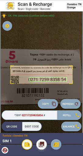 My Recharge - เติมเงินซิมการ์ด screenshot 1