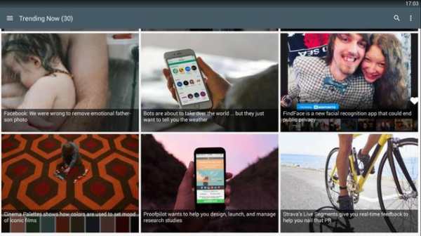 Trending in Social Media screenshot 3