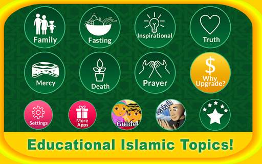 Islamic Quotes & Duas Free- Quran & Hadith Ramadan screenshot 7