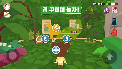 플레이투게더 screenshot 2