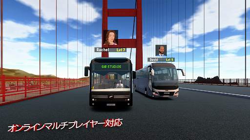 バス シミュレーター: バス 運転 & バスゲーム screenshot 4