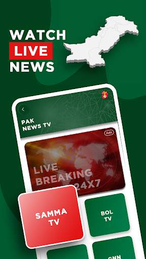 Pakistan News TV screenshot 2