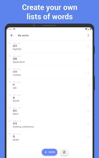 Learn Korean with flashcards! 8 تصوير الشاشة