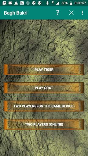 Bagh-Bakri (Tiger-Goat) screenshot 1