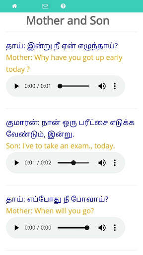 Tamil to English Speaking - Learn English 3 تصوير الشاشة
