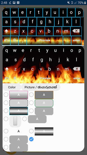 Sinhala Keyboard (Digi) स्क्रीनशॉट 2