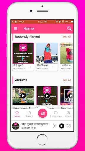 Meena Music | Meena Geet 2020 |Rajasthani Mp3 Song screenshot 6