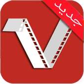 Fast Video Downloading HD icon