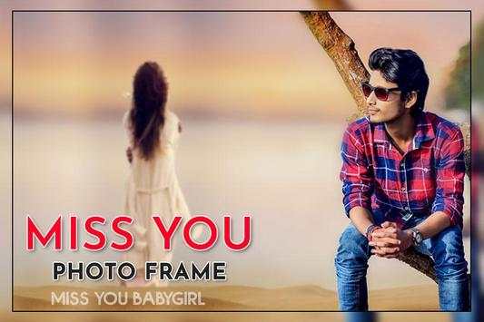 Miss You Photo Frame screenshot 2