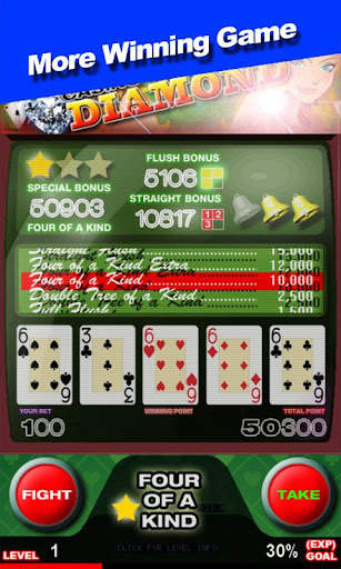 Video Poker Double Up screenshot 2