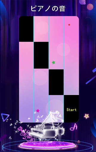 音楽タイル3 screenshot 2