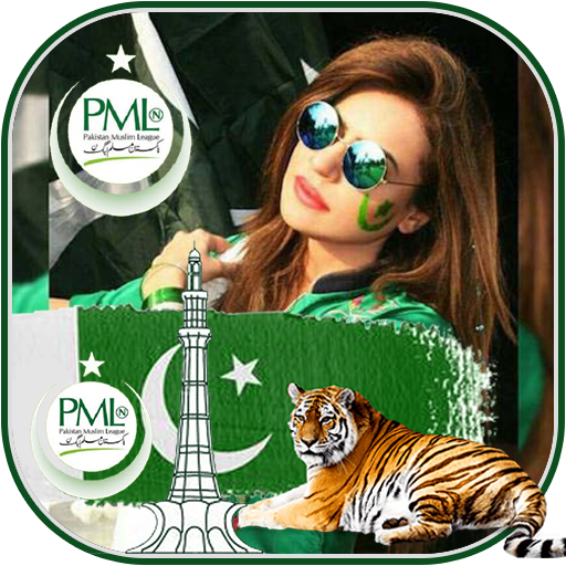 Pmln photo frames &amp; Editor icon