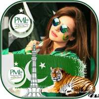 Pmln photo frames & Editor logo