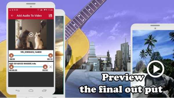 Add Audio to Video screenshot 3