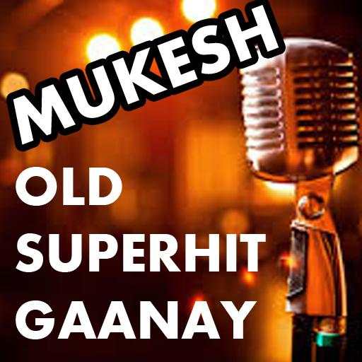 Mukesh Old Songs screenshot 1