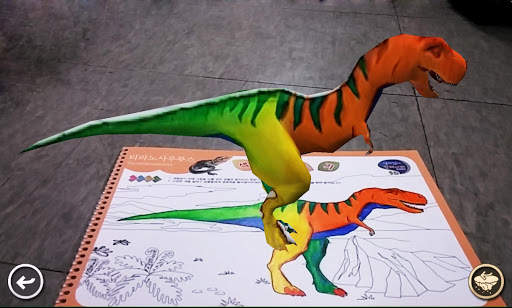 Color PopUp Sketchbook screenshot 4