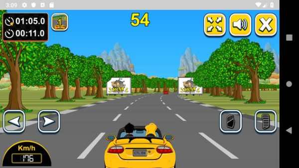 Speed Car Racing Rush screenshot 7
