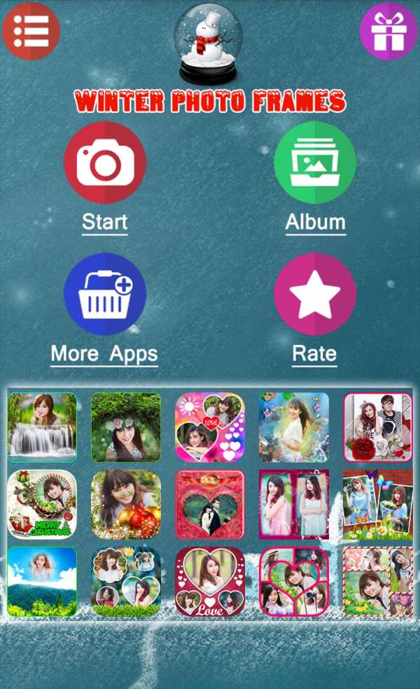 Winter Photo Frames screenshot 6
