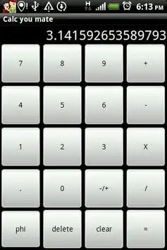 Calc You Mate скриншот 1