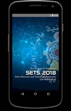 SETS 2018 screenshot 1