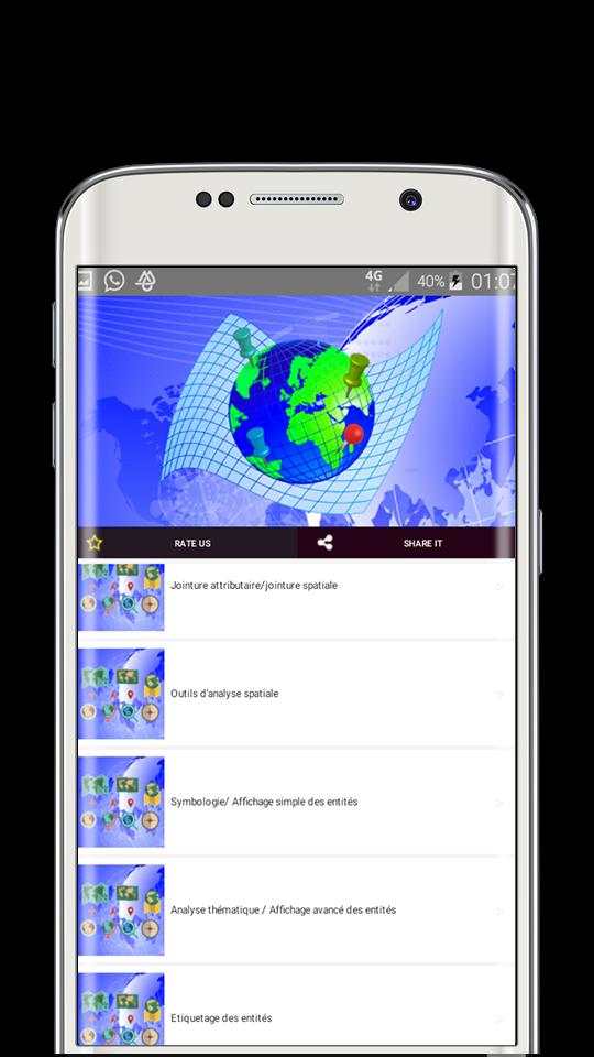 Guide For ArcGIS screenshot 3