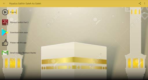 Riyadhus Saliheen 1 by Saleh As Saleh MP3 Offline скриншот 2