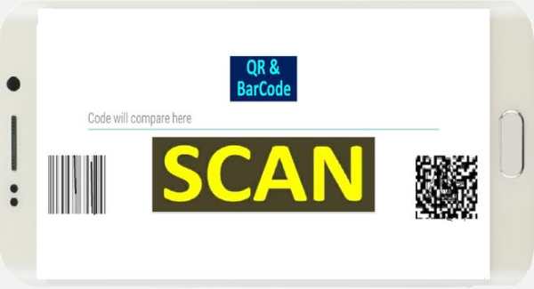 QR Code   BAR Code Scanner- BAR Code Reader - QR screenshot 1