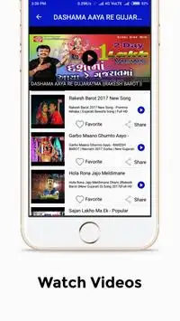 Rakesh Barot Video Songs : Rakesh Video Gane screenshot 3