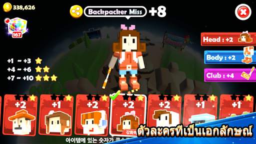 Golf Hero 3D screenshot 7