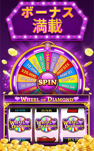 Double Hit Casino Slots Games screenshot 13