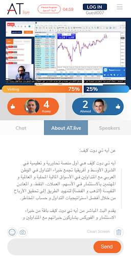AT Live - Live Streaming With Forex & CFD Experts screenshot 1