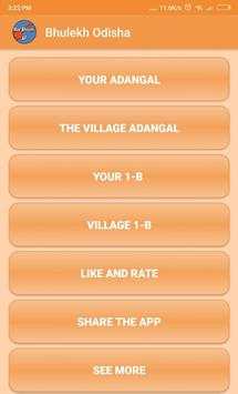 Mee Bhoomi AP Adangal screenshot 1