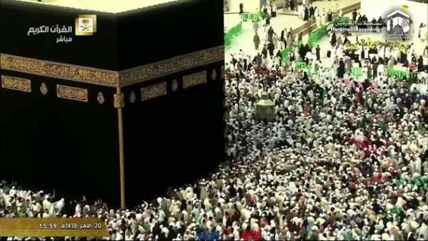 Makkah Live HD скриншот 2