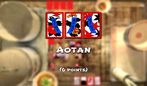 🎴 Hanafuda Koi-Koi Ramen (Fre screenshot 11