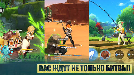 Summoners' War: Chronicles скриншот 6