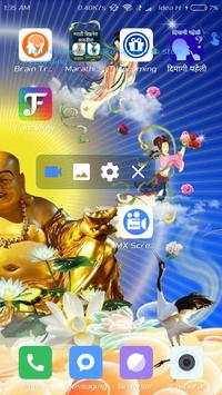 MX Screen Recorder screenshot 2