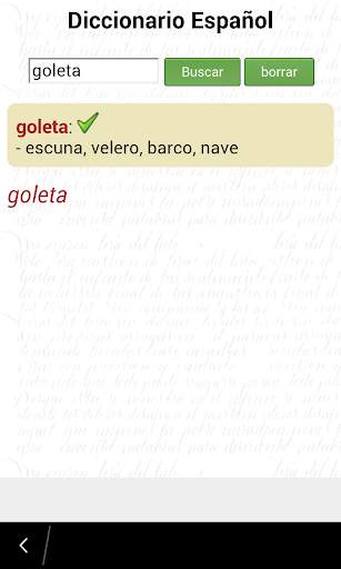 Diccionario Español (Free) screenshot 6