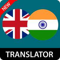 English To Hindi Translator icon