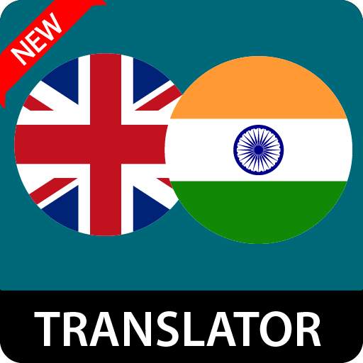 English To Hindi Translator 4.0